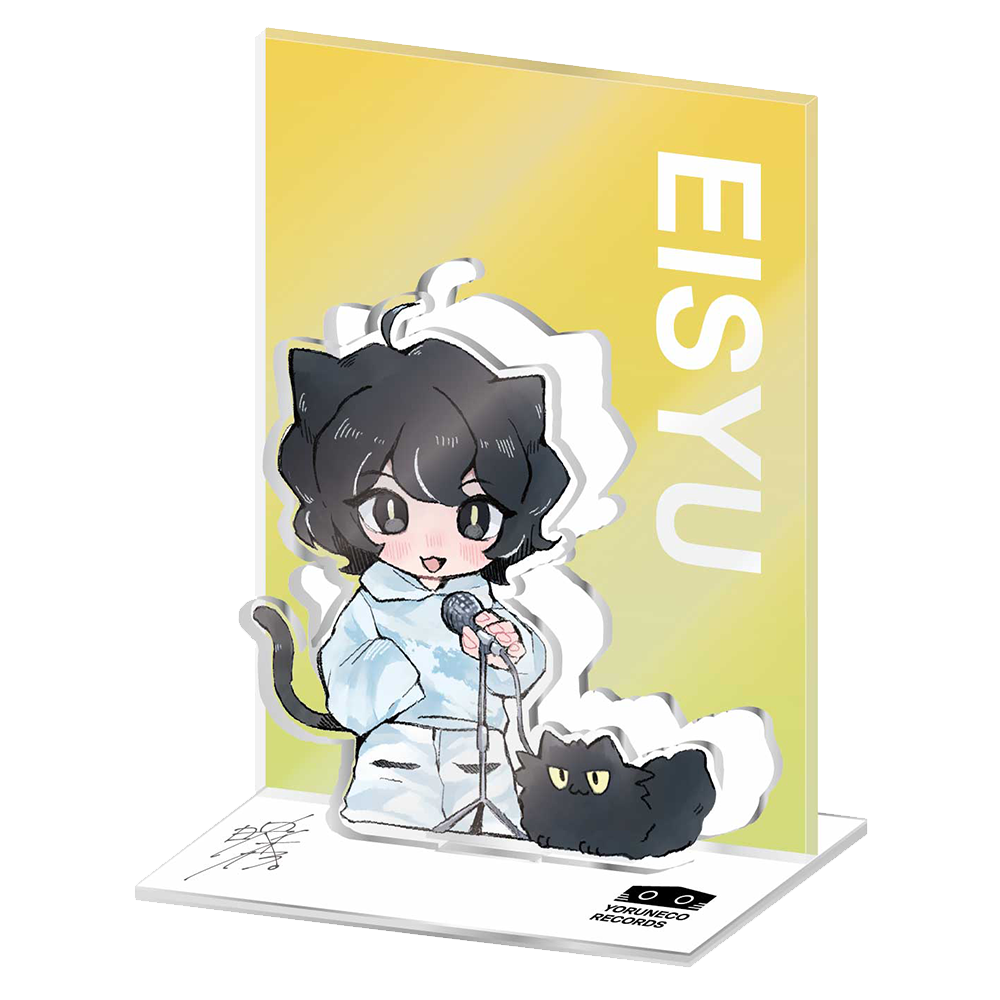 GOODS