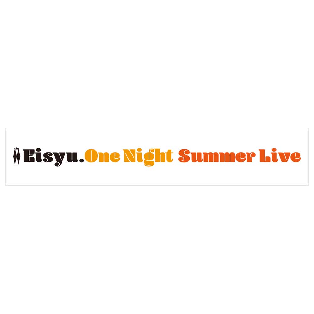 One Night Summer Live マフラータオル